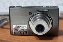 Nikon COOLPIX S500